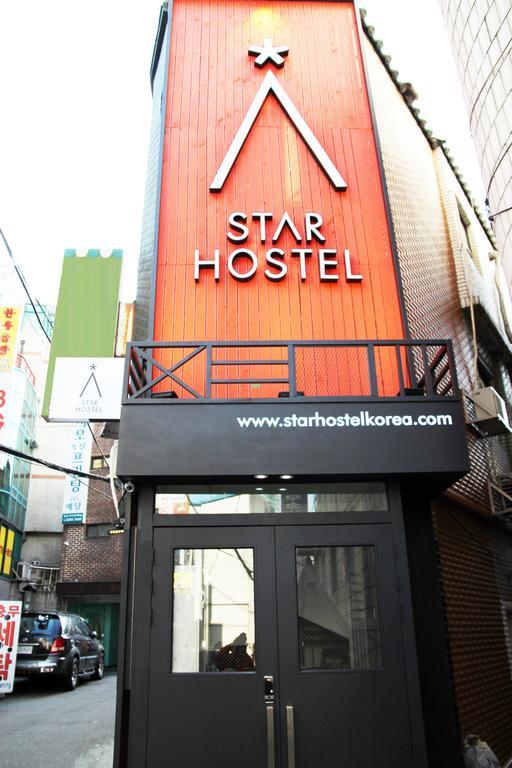 Star Hostel Myeongdong Ing 首爾 外观 照片